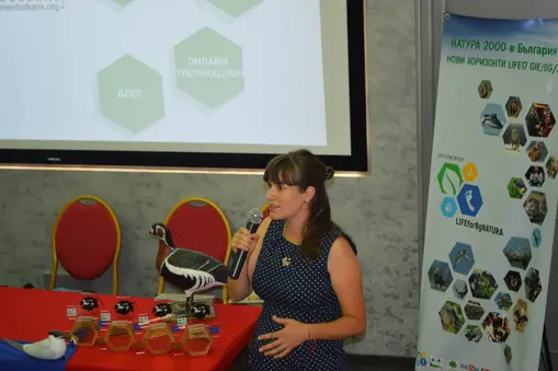 Aneliya Pavlova - "Natura 2000 in Bulgaria - New Horizons" project coordinator