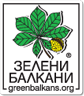 Червеногуша гъска - консервационна програма на Зелени Балкани